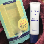今回は、ロゼッタの化粧下地を使いました！中身はブルーのコントロールカラーの下地で、肌に伸ばすと自然にトーン上がっています。(画像3.4枚目参照)肌の赤みがきになるかた、透明感の欲しい人にお&hellip;のInstagram画像