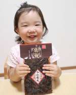 ❁❅舞昆のこうはらさんから令和舞昆をお試しさせていただきました。❅娘はおにぎりにしました😋🍙おいしーーっ！うまーーっ！って2個ペロリ😋😋💕❅こうはらの舞昆♫って&hellip;のInstagram画像
