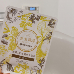 .母の日企画で当選しました 『養生薬湯』自然豊かな香りに包まれ、自宅にいながらも温泉気分♨︎ 心身共にスッキリする湯船に浸かれました。とっても気持ち良かったです☺️ #母の日2020 #お&hellip;のInstagram画像
