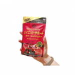 ...医食同源ドットコムさん(@isdg_bms )のBMS ダイエットサポートをお試ししたよ〜🐶🌻🌻...このサプリはベストボディジャパン公認サプリメントだと聞い&hellip;のInstagram画像