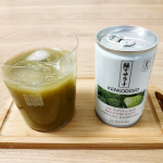 サンスター﻿﻿特定保健用食品　緑でサラナ 160g﻿﻿﻿﻿﻿﻿飲み始めて1ヶ月が経ちました！﻿﻿﻿緑でサラナは野菜由来の成分だけで﻿コレステロールを下げる﻿特定保健用食&hellip;のInstagram画像