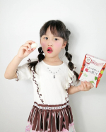 株式会社医食同源ドットコムさんの子どもでも飲めるすっきり美味しい苺の青汁をお試しさせていただきましたっ💓✨**封を開けた瞬間苺の香りがふんわりっ！✨✨味はイチゴミルクを薄めたような感じ&hellip;のInstagram画像