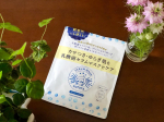 株式会社pdc様の、キュチュラ乳酸菌セラムマスクを使ってみました💓・最近、マスクしているので、とるとマスクの下がゴワゴワしている感じ😅相当乾燥しているのかな😱・キュチュラ乳酸菌セラムマ&hellip;のInstagram画像
