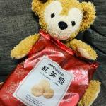 美味しそうなものはっけーん👀もち吉さんの紅茶煎✨﻿﻿香り高いアールグレイと、甘みとコクのあるアッサムを、ほんのり甘いミルク味に仕上げたお煎餅❗️クッキーみたいな響きのお煎餅﻿はサッ&hellip;のInstagram画像