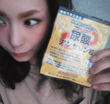 「尿酸が気になる方へ　尿酸アンセリン粒」の画像