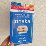 コロナ太り解消の強い味方！！ #onaka #機能性表示食品 #おなか #葛の花 #ピルボックス #ピルボックスジャパン #イソフラボン #pillbox #葛の花由来イソフラボン #monipla &hellip;のInstagram画像