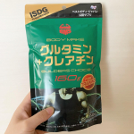 最近ウォーキング前に飲んでる！！飲むといつもよりペース早く歩ける！！ #医食同源ドットコム #ISDG #BMS #ボディメイクサポート #isd_bms #挑戦し続けろ #グルタミン #クレアチ&hellip;のInstagram画像