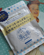 #pdcのキュチュラ乳酸菌セラムマスクいまは毎日マスクつけてるせいかはだがかさつくんですこちらの  #乳酸菌 #フェイスパック天然コットンではだざわりもよく角質をきめこ&hellip;のInstagram画像