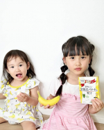 バナナの王様である&ldquo;甘熟王&rdquo;のパウダーを使用した美味しい完熟王バナナの青汁をお試しさせていただきました(*^^*)**青汁は健康に良いと言われていますが味や粉っぽかったり、青臭かったりでな&hellip;のInstagram画像