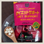 *基礎代謝を上げ、ダイエットをサポートしてくれるサプリを飲んでいます。5月15日から飲みはじめて約半月！スタイルの変化を感じ始めました。..ISDG 医食同源ドットコムBMS &hellip;のInstagram画像