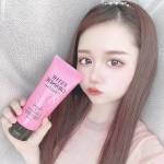 ﻿夏毎年買ってるボディ用の﻿マッサージクリーム🛁💭✨﻿﻿ESTHE GRANDE　﻿F Break Cream 🌺🍑﻿@esthegrande ﻿伸びがとっても良くて&hellip;のInstagram画像