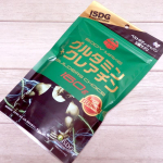 BMS グルタミン+クレアチン 20日分☺️ パワー系のハードトレーニングをサポートサプリ。&nbsp;1食当たりにグルタミン5000mg、クレアチン150mg配合。 さらにクエン酸、BCAA（バリン、ロイシン&hellip;のInstagram画像