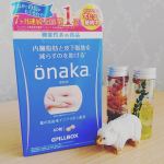 ビルボックスジャパン株式会社「onaka（おなか）」...機能性表示食品とは、企業の責任において科学的根拠にもとづいた機能性を表示した食品のことであり、こちらの商品はその審査を通過しと&hellip;のInstagram画像