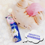 肌を布団で休ませて労わる洗顔フォーム「アワオフトン」夜用のメイクも落とせる泡オフトン試してみました( ◜ᴗ◝)..泡がすごく濃密で気持ちいい！ワンプッシュで量も沢山出ます😲泡タ&hellip;のInstagram画像