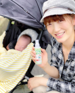 。最近毎日暑いですねっ！！蒸し暑いっ！！！しかも、引っ越して公園が近いせいもあるのか。もうすでに虫が多いっ！！！。子供も小さいので、安心して使える虫対策グッズが欲しいなぁと思っ&hellip;のInstagram画像