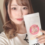 .最近はこれ！飲んでます☀️#bemaxthesun #飲む日焼け止め なんだけど最近暑くなってきたし、紫外線もやばいだろうな〜💦って思って飲み始めました！私焼けやすい体質だか&hellip;のInstagram画像