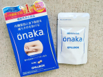 #PR #ピルボックスジャパン株式会社 #onaka #機能性表示食品 #おなか #葛の花 #ピルボックス #ピルボックスジャパン #イソフラボン #pillbox #葛の花由来イソフラボン #内臓脂&hellip;のInstagram画像