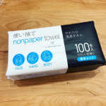 使い捨てnonpaper towelモニターさせていただきました😊﻿﻿優しい肌触りの使い捨てタオル❤️﻿●顔拭き﻿●クレンジング﻿●手洗い﻿●汗拭き﻿など様々な用途に利用可&hellip;のInstagram画像