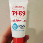 乾燥肌の息子。保湿剤を塗るとついつい日焼け止めを忘れちゃう。これだと肌にも優しく保湿され、日焼け止めも。一石二鳥です！肌に馴染み、ベタつかず、塗りやすい。#PR #アトピタ #アトピタ #atopi&hellip;のInstagram画像