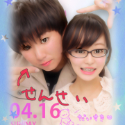 「顔写真」【美白】スキンケアの"顔出しモニター"募集！の投稿画像