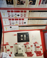 #PR #株式会社ビューティミッション #セルベスト #24時間ラメラケア体験セット #お肌のパーソナルトレーニング #ラメラエステ #セルベスト化粧品 #肌結果 #celbest #敏感肌 #おうち&hellip;のInstagram画像