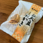 #白大豆おかき #mochikichi #北海道産白大豆 #ハヤヒカリ #monipla #mochikichi_fan塩加減が絶妙！！美味しすぎるのInstagram画像