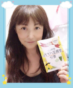 バナナの王様である&ldquo;甘熟王&rdquo;のパウダーを使用している青汁を飲んでみました🍌.青汁は健康に良いと言われているが、味や粉っぽいテクスチャーでなかなか続かない😓 .そんな青汁特有の苦みや&hellip;のInstagram画像