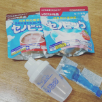 かなり前から気になっていた｢セノビック ミルクココア味、いちごミルク味｣を息子に試してもらいました❗️ コロナで自粛期間の時期、お昼ご飯が給食ではなかったので栄養が偏っているだろうなぁ～😅と思ってずっ&hellip;のInstagram画像