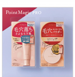 #ポイントマジックpro #毛穴カバー #毛穴レス肌 #毛穴落ち #プレストパウダー #毛穴用下地 #monipla #kokuryudo_fanのInstagram画像