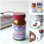 老眼も少しずつ進んでいるせいか、目の疲れがひどくなる一方&hellip;😢 ブルーベリー+ルテインは眼のピント調節機能に働きかけてくれる組み合わせ&hellip;らしいので、スマホとパソコンで眼を酷使する生活に心強い味方になって&hellip;のInstagram画像