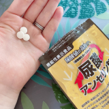 「尿酸値を下げられる嬉しいサプリ！」の画像