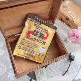 「尿酸値を下げられる嬉しいサプリ！」の画像