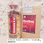 *･゜ﾟ･*:.｡..｡.:*･♡★♡ﾟ･*:.｡. .｡.:*･゜ﾟ･*.#オーガニックプレミアムルイボスティーペットボトル用ティーバッグ株式会社TIGER.オーガニック認証を取&hellip;のInstagram画像
