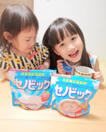 ずっと気になっていたセノビックをお試しさせていただきました！😆**体にひつような栄養素を1日コップ2杯でしっかりチャージできます(*^^*)1日分で約120キロカロリー程です。牛乳&hellip;のInstagram画像