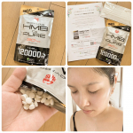 レポ📝HMBピュア120000✨ボディメイクサポートをしてくれるHMB🤛HMBは1日3000mg以上摂ることが理想でこちらのサプリだと1日14粒で、約3200mg摂取できる☺️&hellip;のInstagram画像