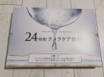モニプラさんから株式会社ビューティー・ミッションさんの24時間ラメラケア体験をお試しさせていただきました🎉.ラメラケアではお肌に自然に浸透する独自の使い方が。肌に置いて、手のひら全体て&hellip;のInstagram画像