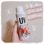 ...ビベッケ様から全身まるごとサラサラUVスプレーをいただきました🌞日差しも強くなってきて、こまめに日焼け止めを塗り直さなきゃならないですよね😭これはスプレータイプでめち&hellip;のInstagram画像