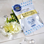 キュチュラ　乳酸菌セラムマスク（5枚入）乾燥して荒れやすいゆらぎ肌に悩む人のための 乳酸菌セラムマスク。乳酸菌のマスク、初めて使います✨.乳酸菌、、何だかお肌に優しそう&hearts;.&hellip;のInstagram画像