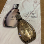 この度、エポホワイティアを使ってみました。エポホワイティアは美容液で、究極の原液美容液とのこと。●年齢とともに、複雑化する肌悩みをダイレクトにケアするパワフルな高濃度美容液です。との書き込みに&hellip;のInstagram画像