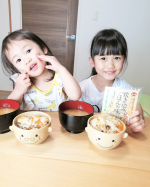 炊き込みごはんの味を使い炊き込みご飯作りました💖✨✨**★原材料はこちら★&darr; しょうゆ（旨しぼり醤油）、海塩（海の精）、梅酢（紅玉梅酢）、利尻昆布（北海道）、羅臼昆布（北海道）&hellip;のInstagram画像