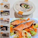 ★【簡単温野菜で 彩り綺麗🎵】 ..野菜を洗う、水を切る、電子レンジで加熱する、冷蔵庫で保存する。一連の作業をこれ一つで行える、ボール・コランダー・フタのセット。『ボール＆コランダーセット S&hellip;のInstagram画像