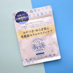 .キュチュラ乳酸菌セラムマスク.EF-01乳酸菌、ホエイエキス、ビフィズス菌エキスからなる&ldquo;乳酸菌セラム&rdquo;配合のフェイスマスクです。.乾燥して荒れやすいゆらぎ肌を濃厚保湿。&hellip;のInstagram画像