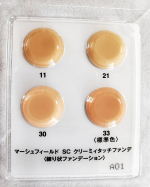 こんにちは👋😃梅雨に入りましたね☂️毎日蒸し暑いです😓今日はマーシュフィールド�『SC クリーミィタッチファンデ』�サンプルセット�の４種類お試ししました。�YouTubeや口&hellip;のInstagram画像