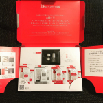 #モニプラファンブログ より「24時間ラメラケア体験」とルイボスティーを頂きました✨ラメラケアとは？&rarr;乱れた水分と油分が重なった角質層にお肌と同じ成分を直接補充し、健康的で美しい状態に導くため&hellip;のInstagram画像