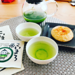 ꙳★*ﾟこいまろ茶꙳★*ﾟずっと気になっていたので、早速飲んでみました‪‪☺︎‬袋を開けたらもう、茶葉の良い香り〜♡急須にいれたら45秒待つだけであっとゆう間に美味しいお茶が&hellip;のInstagram画像