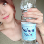 体の中から綺麗に♡♡毎日飲んでいるお水。･健康をサポートする高アルカリ軟水「プロロムヴォーダ」 ･プロロムヴォーダは、高アルカリ性（pH8, 8）のミネラルウォーターヽ(*&acute;&forall;｀)ノ&hellip;のInstagram画像