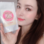 雨の日も紫外線対策！日焼け止めも大切、内側からも紫外線ケアしないとね。#bemax #bemaxthesun #インナーパラソル #紫外線対策 #日焼け対策 #日傘サプリ #uvケア #antiagi&hellip;のInstagram画像