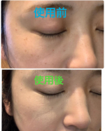 リソウの化粧下地とパウダーファンデーションを使ってみました。画像加工はしていません。軽く塗っただけ。さらりと滑らか。#リソウ#ファンデーション#パウダーファンデーション#おすすめ化粧品#リソウコー&hellip;のInstagram画像