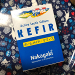 【ホームメイド・ケフィア】お試しさせていただきました⭐️ ケフィアって何？？？&rarr;ヨーグルトと同じ発酵乳の仲間。世界には色々な発酵乳があって、ケフィアはコーカサス地方の伝統的発酵乳。ヨー&hellip;のInstagram画像