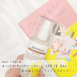 🌼﻿﻿amritara(アムリターラ)﻿オールライトサンスクリーンクリーム﻿SPF18 PA+﻿﻿﻿福本敦子さんが何度も紹介していて﻿気になっていた日焼け止めクリームを&hellip;のInstagram画像